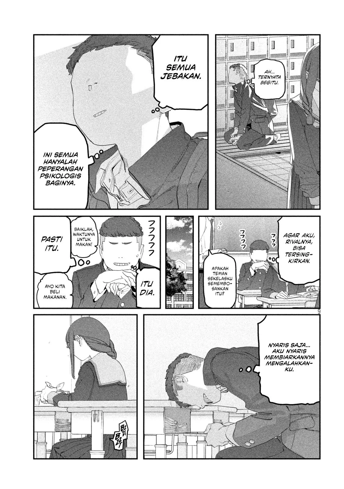 Getsuyoubi no Tawawa (Serialization) Chapter 108 page 10