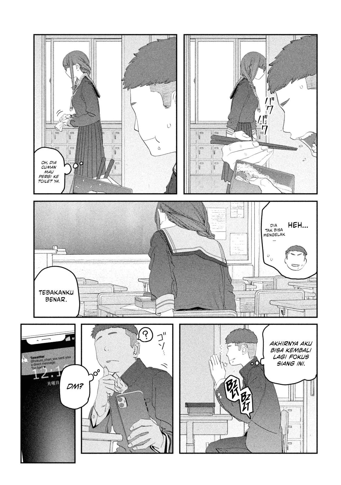 Getsuyoubi no Tawawa (Serialization) Chapter 108 page 12