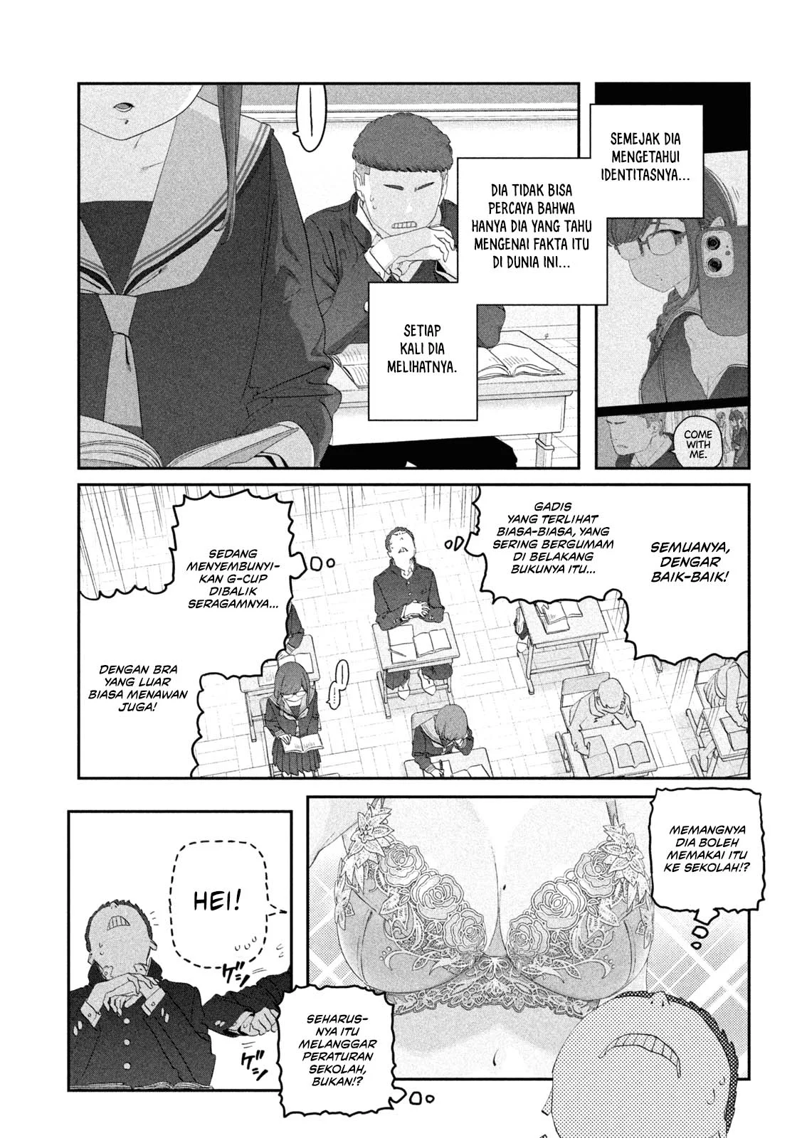 Getsuyoubi no Tawawa (Serialization) Chapter 108 page 4