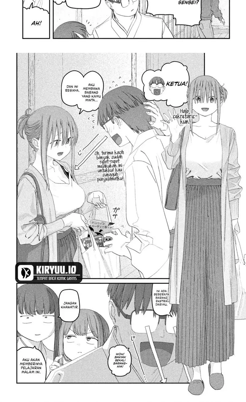 Getsuyoubi no Tawawa (Serialization) Chapter 111 page 7