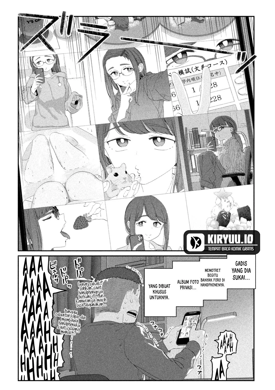 Getsuyoubi no Tawawa (Serialization) Chapter 116 page 11