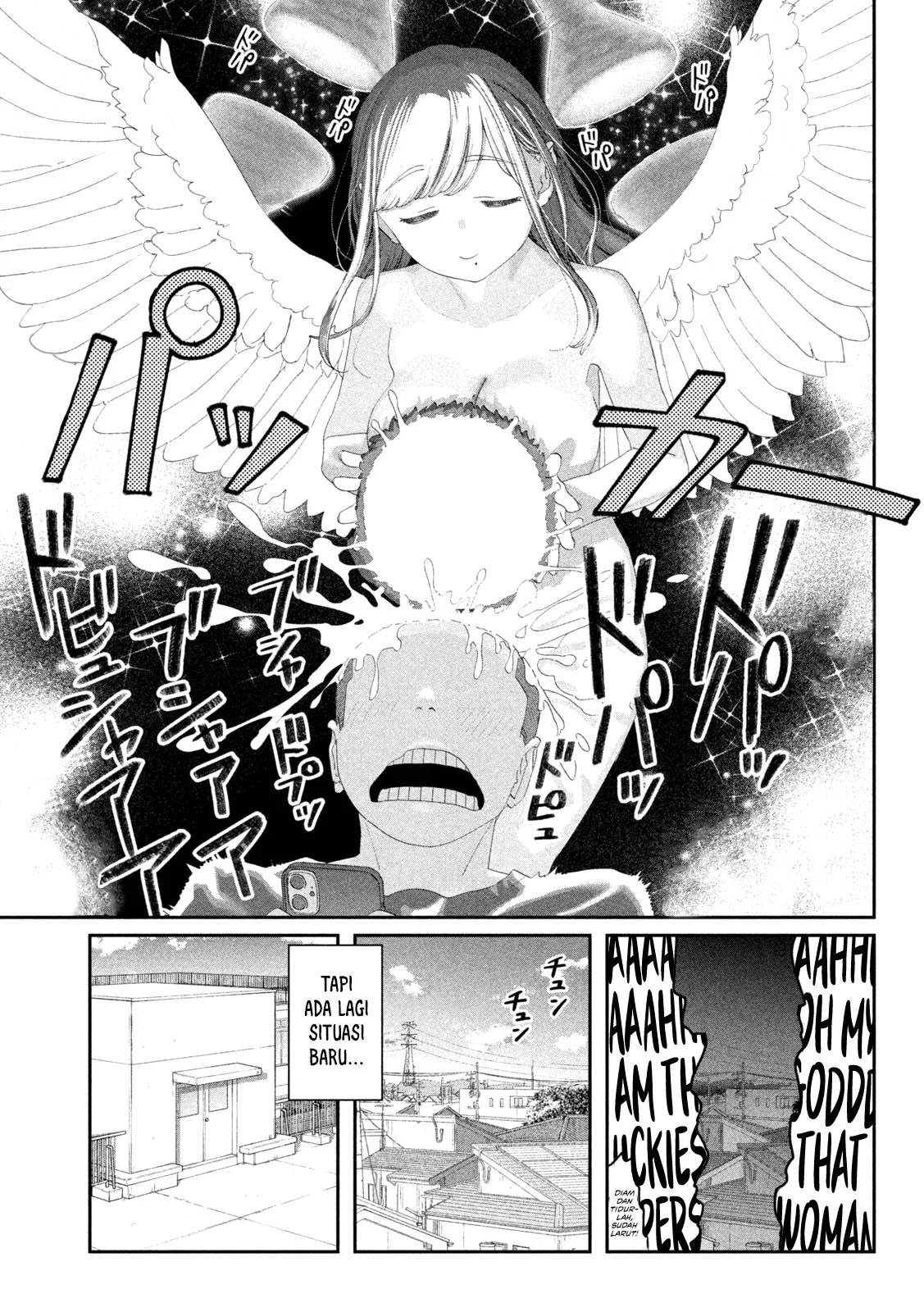Getsuyoubi no Tawawa (Serialization) Chapter 116 page 12