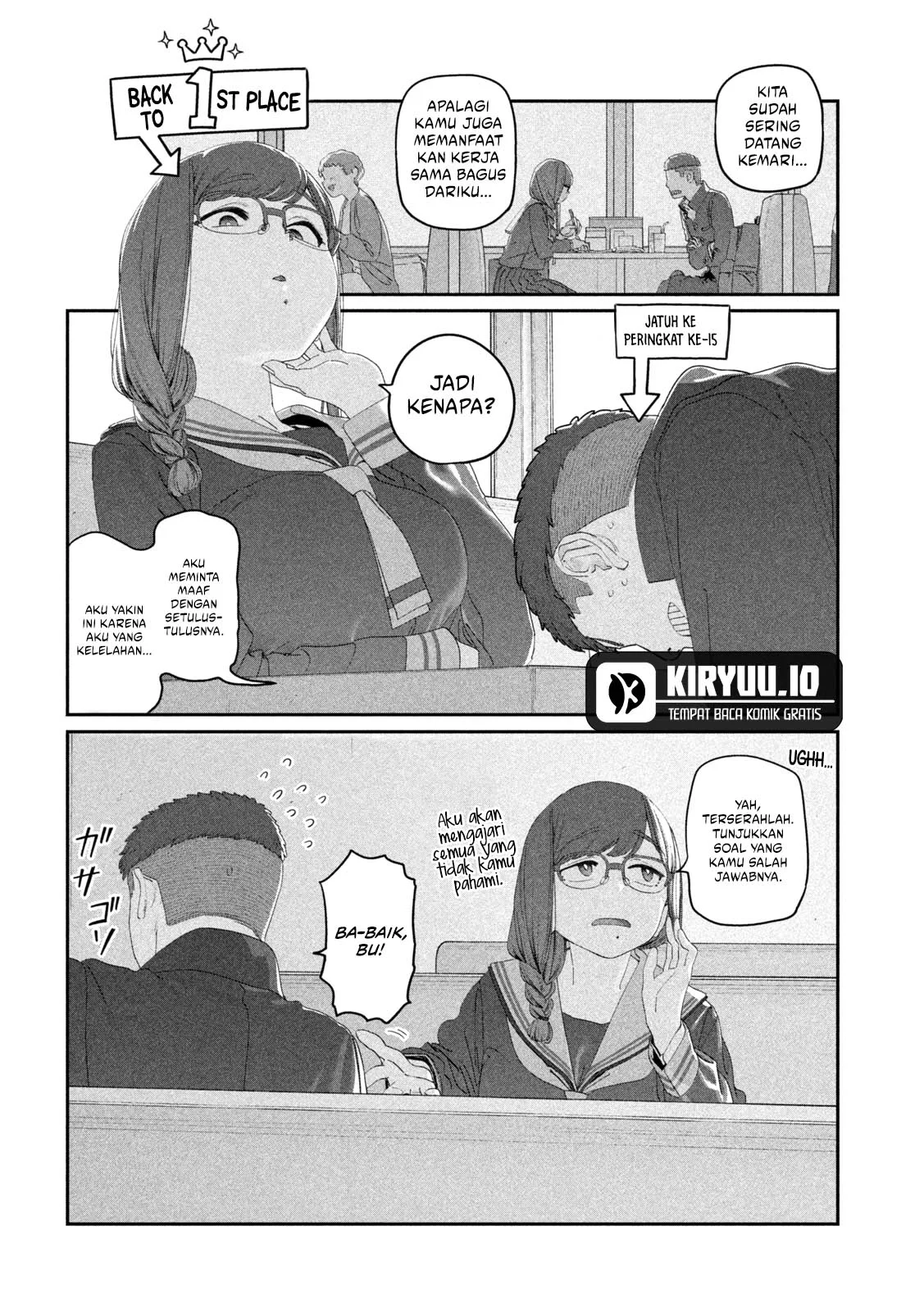 Getsuyoubi no Tawawa (Serialization) Chapter 116 page 3