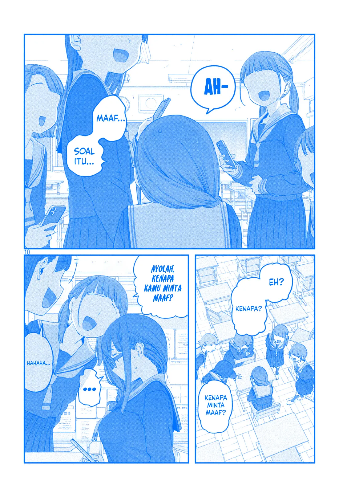 Getsuyoubi no Tawawa (Serialization) Chapter 126 page 11