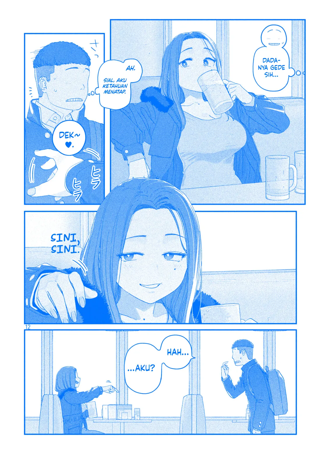 Getsuyoubi no Tawawa (Serialization) Chapter 126 page 13