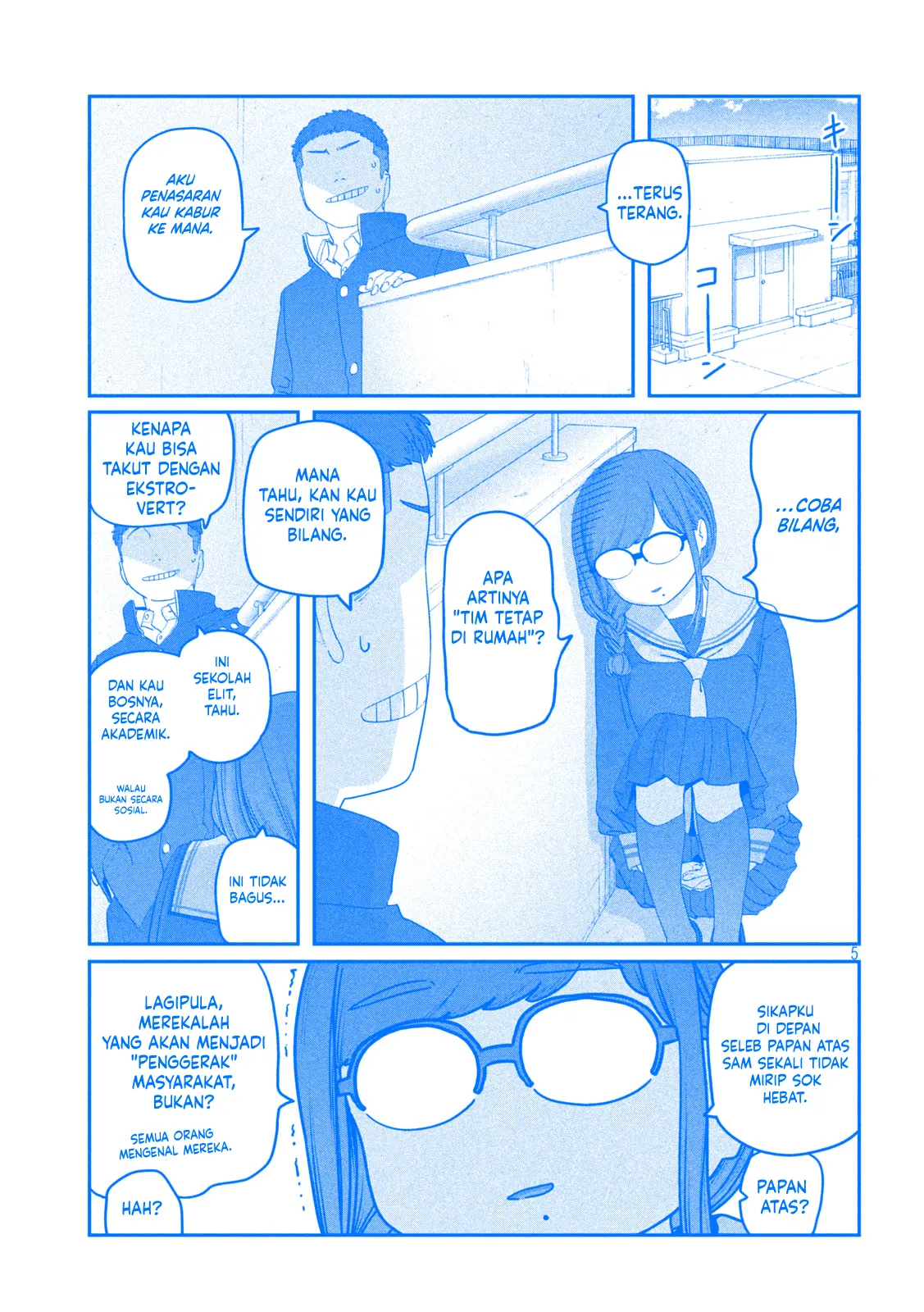 Getsuyoubi no Tawawa (Serialization) Chapter 126 page 6