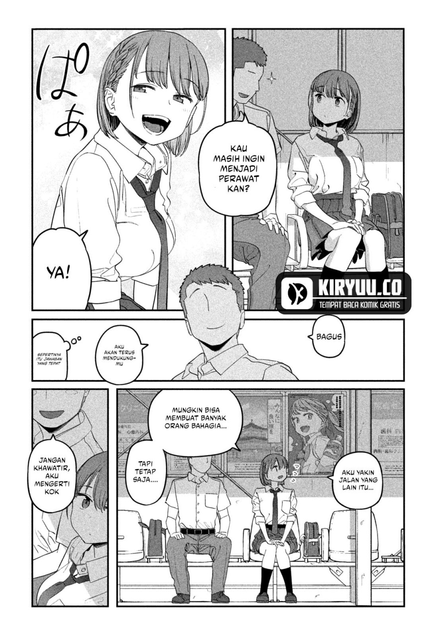 Getsuyoubi no Tawawa (Serialization) Chapter 70 page 11