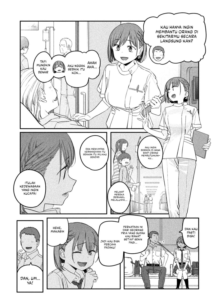 Getsuyoubi no Tawawa (Serialization) Chapter 70 page 12