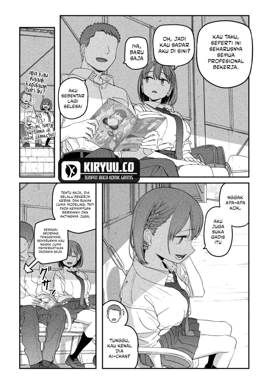 Getsuyoubi no Tawawa (Serialization) Chapter 70 page 3
