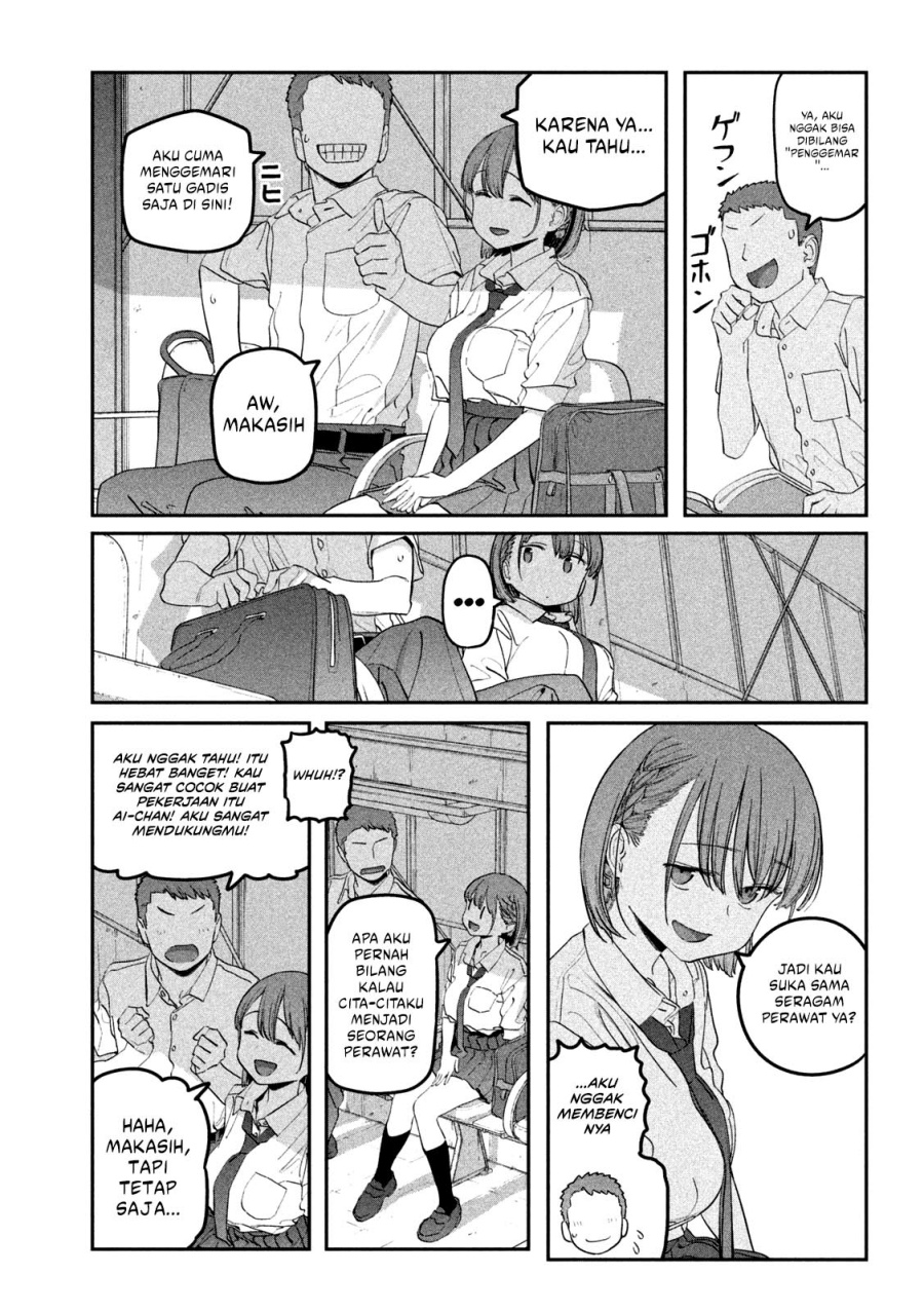 Getsuyoubi no Tawawa (Serialization) Chapter 70 page 4