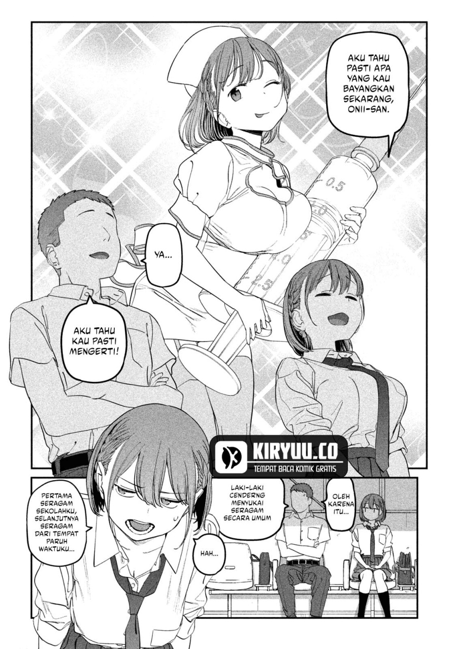 Getsuyoubi no Tawawa (Serialization) Chapter 70 page 5