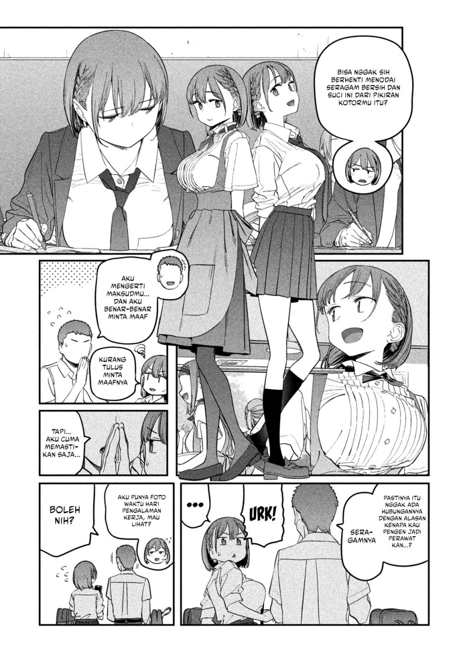 Getsuyoubi no Tawawa (Serialization) Chapter 70 page 6