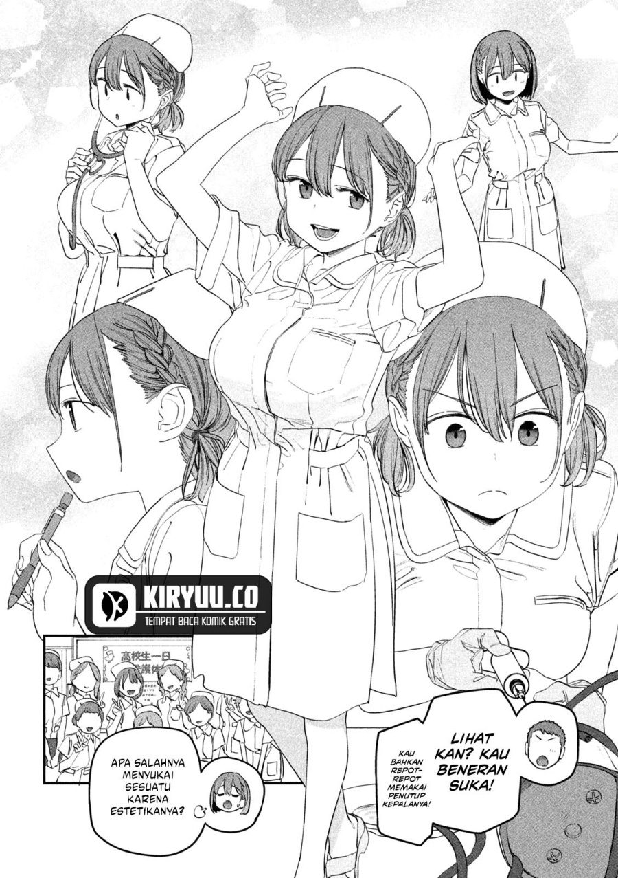 Getsuyoubi no Tawawa (Serialization) Chapter 70 page 7