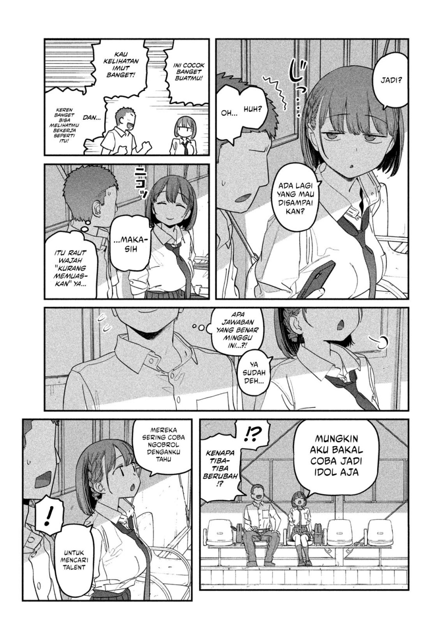 Getsuyoubi no Tawawa (Serialization) Chapter 70 page 8