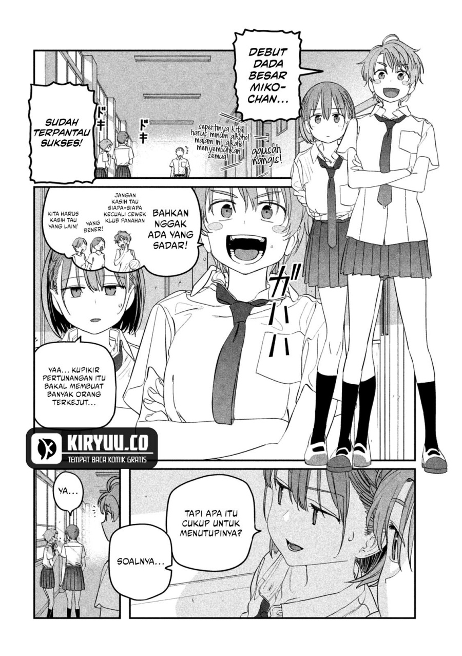 Getsuyoubi no Tawawa (Serialization) Chapter 71 page 11