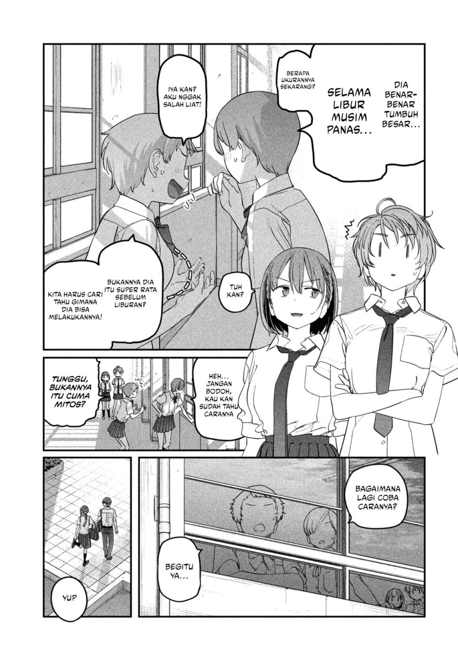 Getsuyoubi no Tawawa (Serialization) Chapter 71 page 12