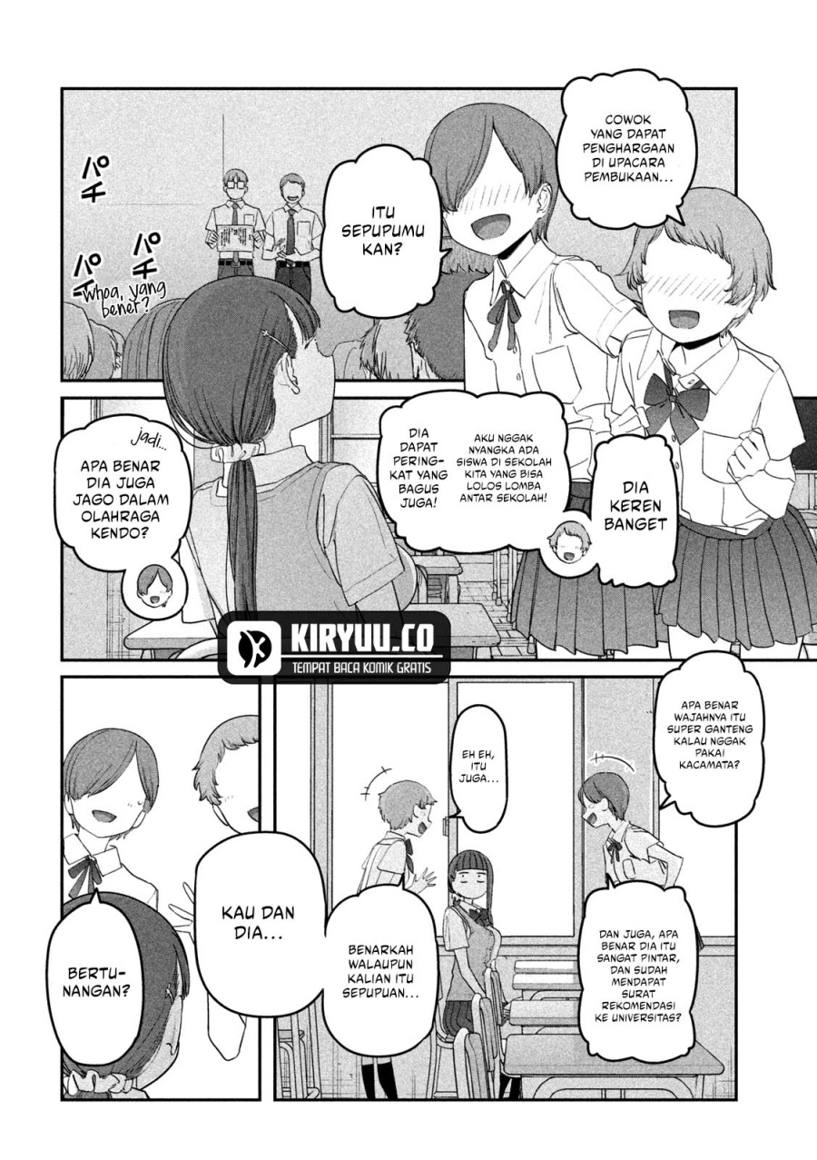 Getsuyoubi no Tawawa (Serialization) Chapter 71 page 3