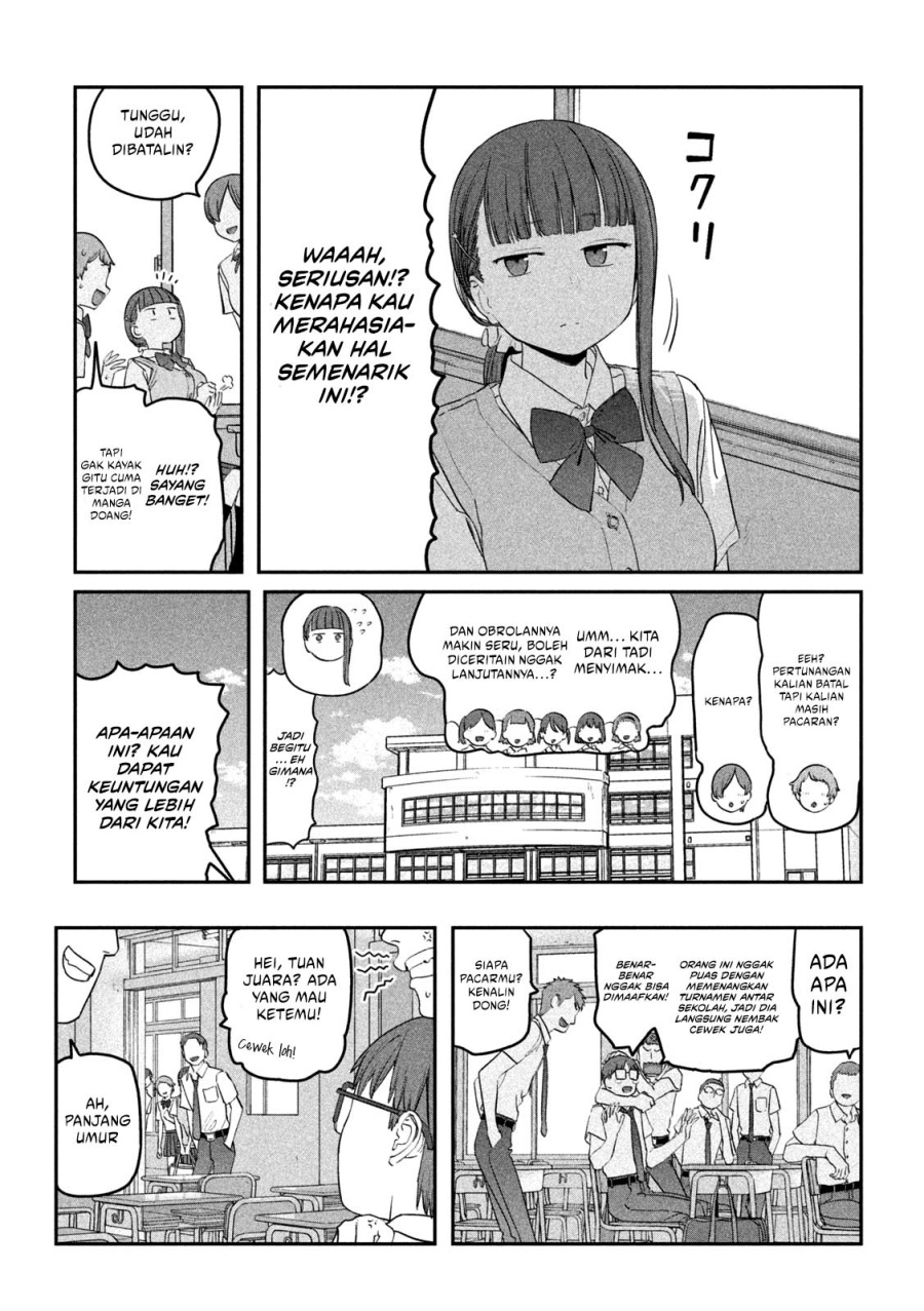 Getsuyoubi no Tawawa (Serialization) Chapter 71 page 4