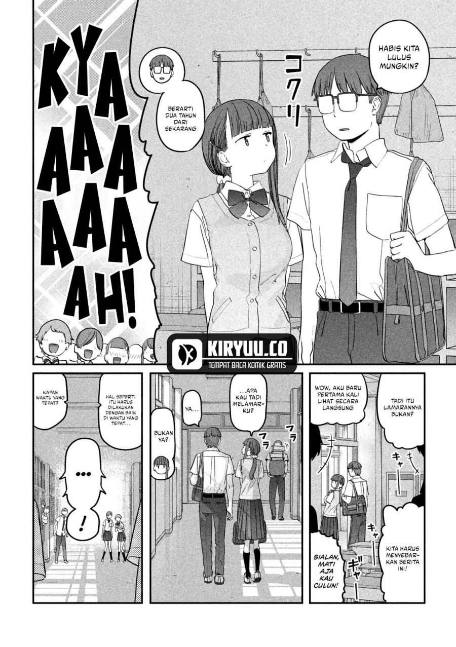 Getsuyoubi no Tawawa (Serialization) Chapter 71 page 7