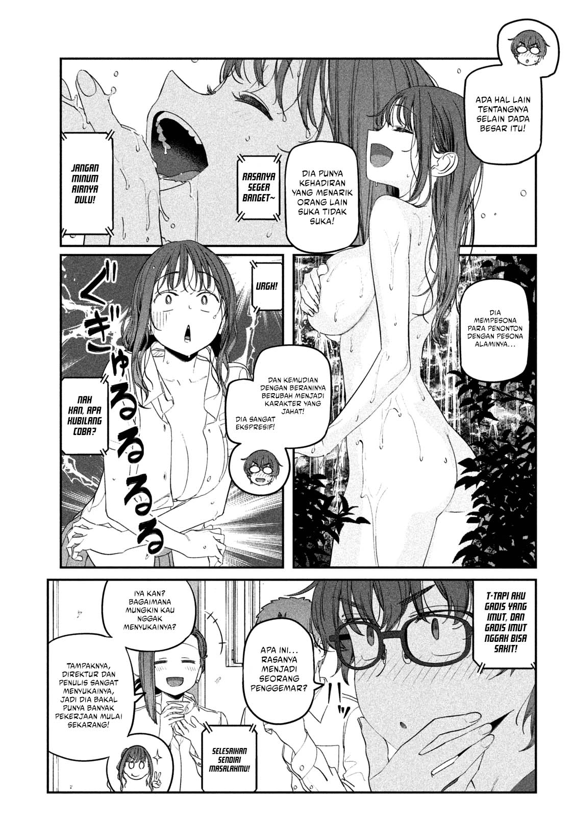 Getsuyoubi no Tawawa (Serialization) Chapter 76 page 6