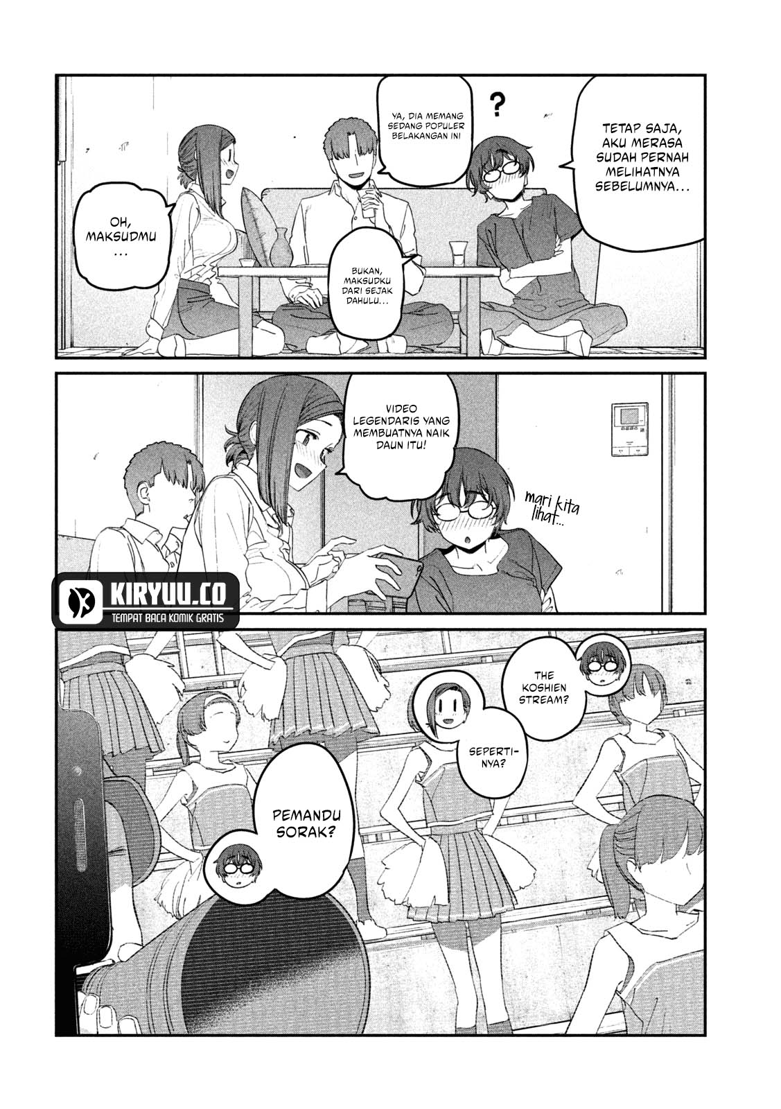 Getsuyoubi no Tawawa (Serialization) Chapter 76 page 7