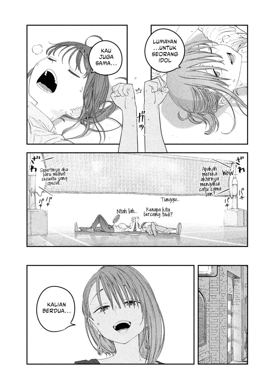 Getsuyoubi no Tawawa (Serialization) Chapter 98 page 11