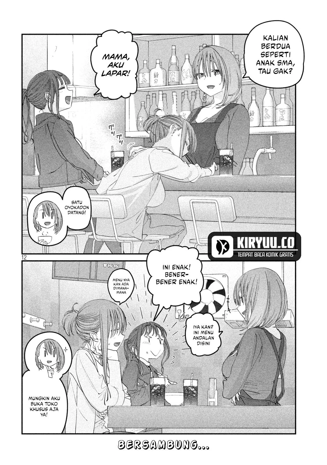 Getsuyoubi no Tawawa (Serialization) Chapter 98 page 12