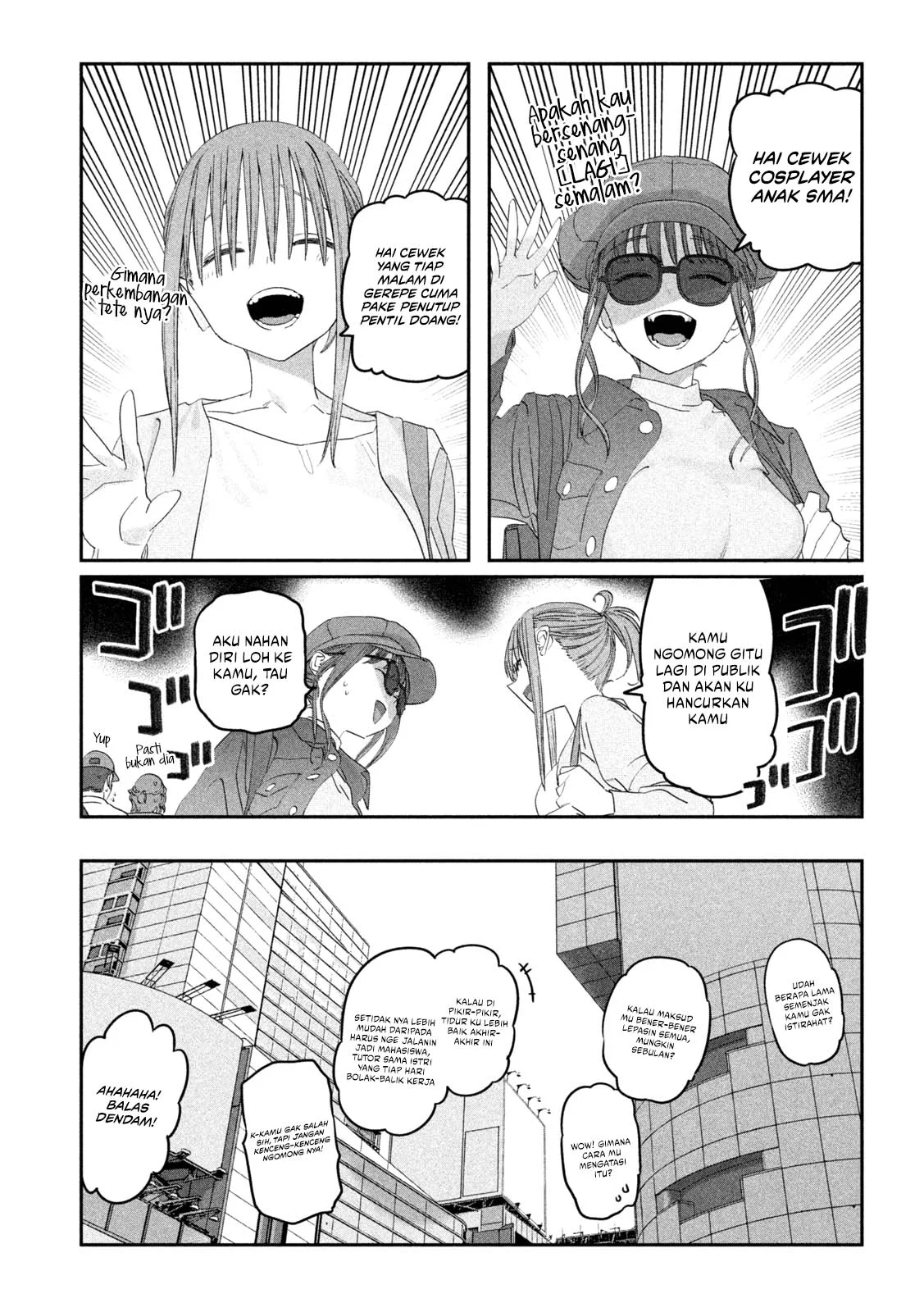 Getsuyoubi no Tawawa (Serialization) Chapter 98 page 3