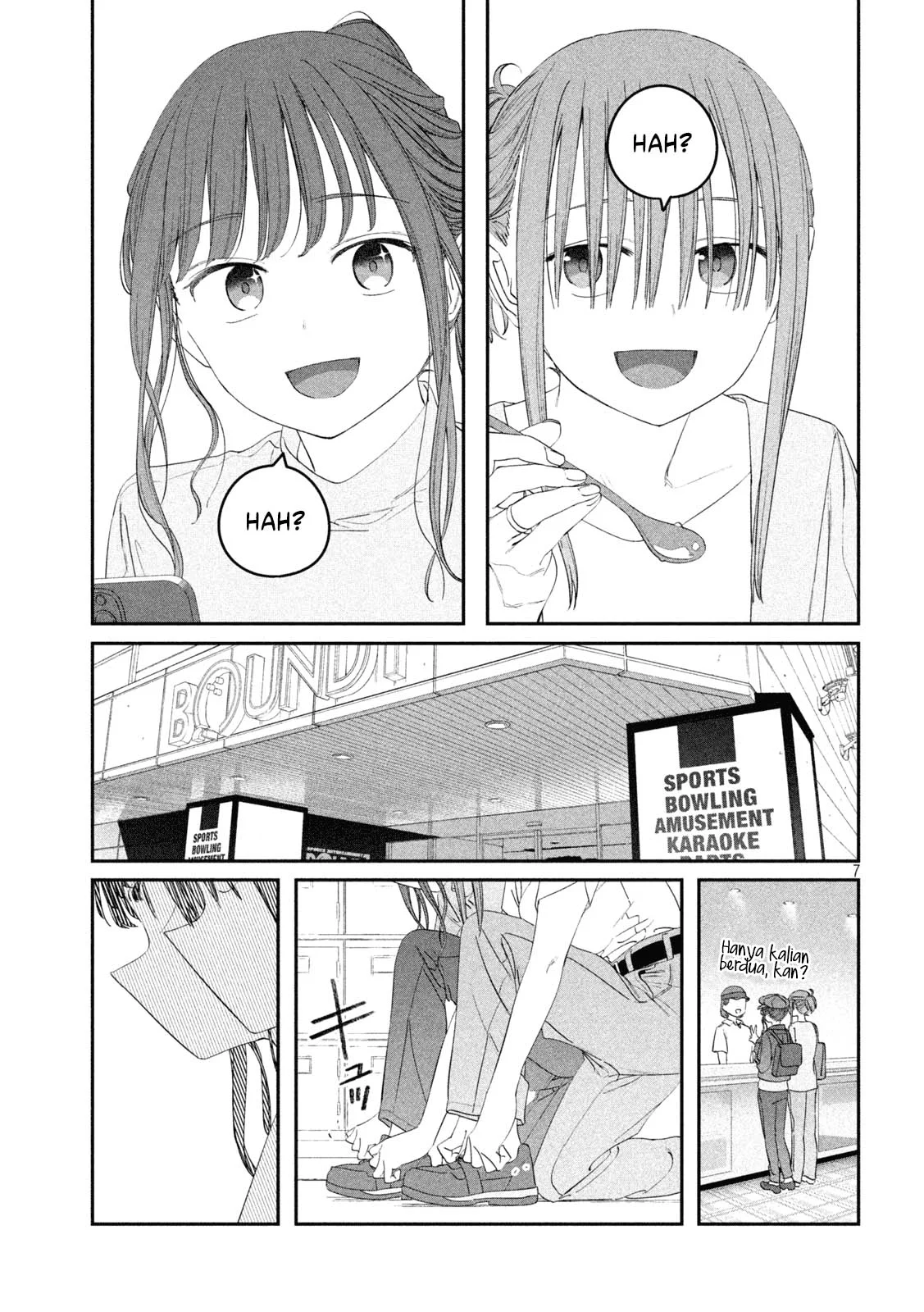 Getsuyoubi no Tawawa (Serialization) Chapter 98 page 7