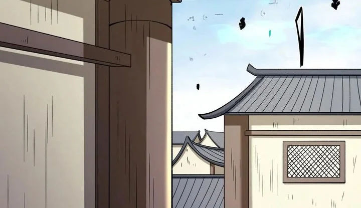 God of Martial Arts Chapter 1032 page 22