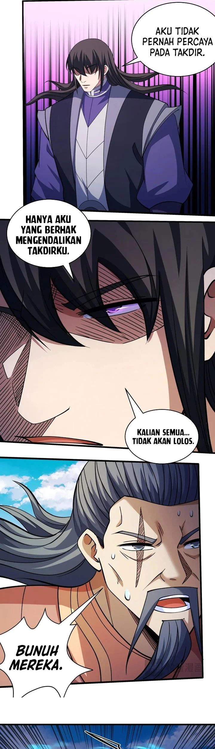 God of Martial Arts Chapter 1032 page 7