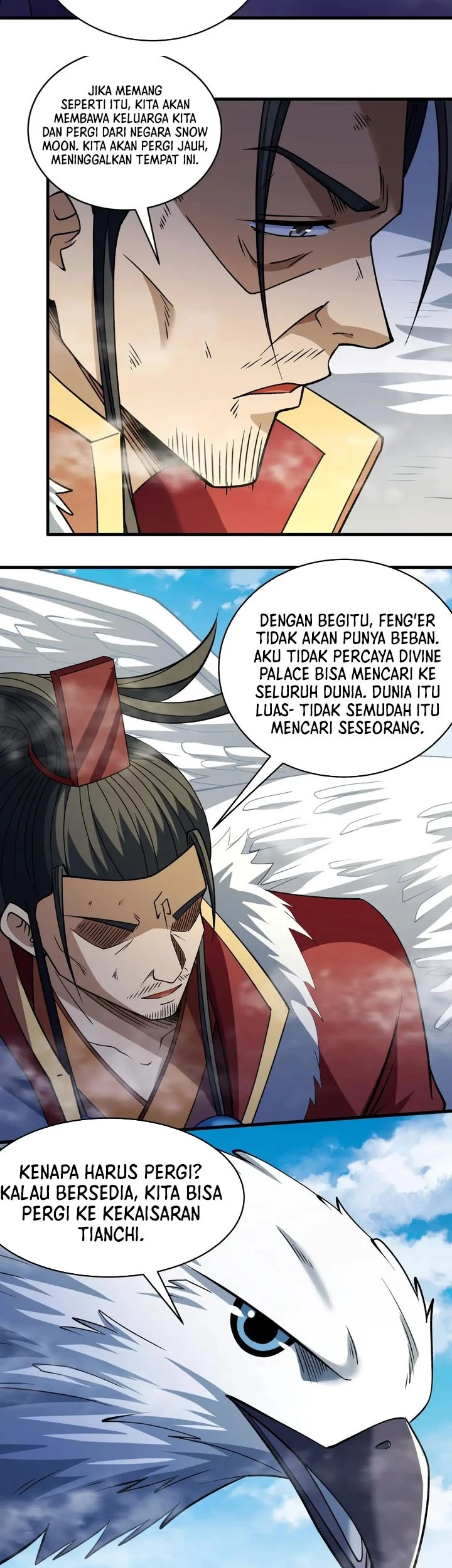 God of Martial Arts Chapter 1032 page 15