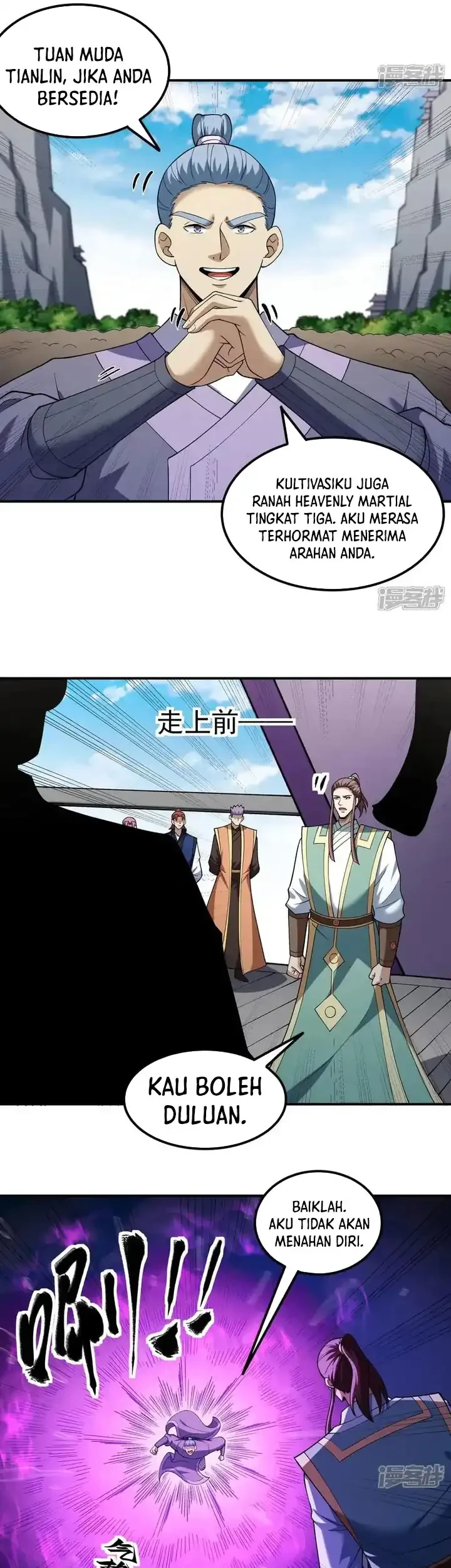 God of Martial Arts Chapter 1076 page 7