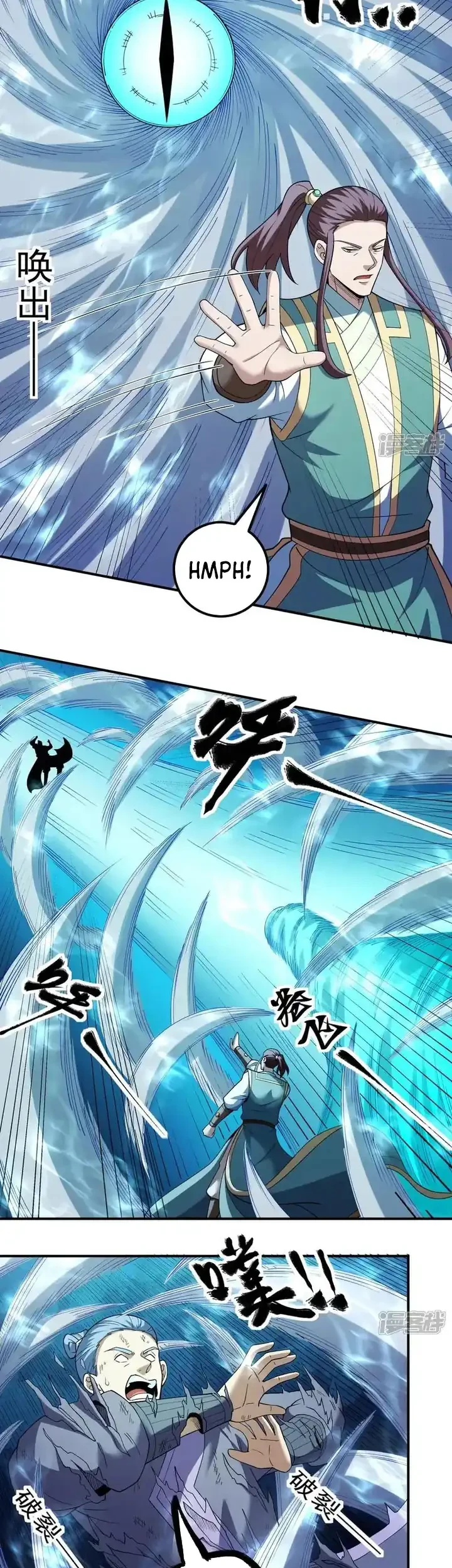 God of Martial Arts Chapter 1076 page 9
