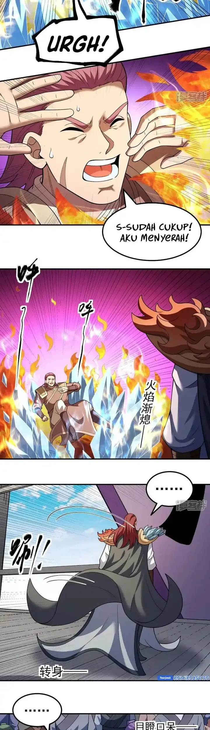 God of Martial Arts Chapter 1076 page 17