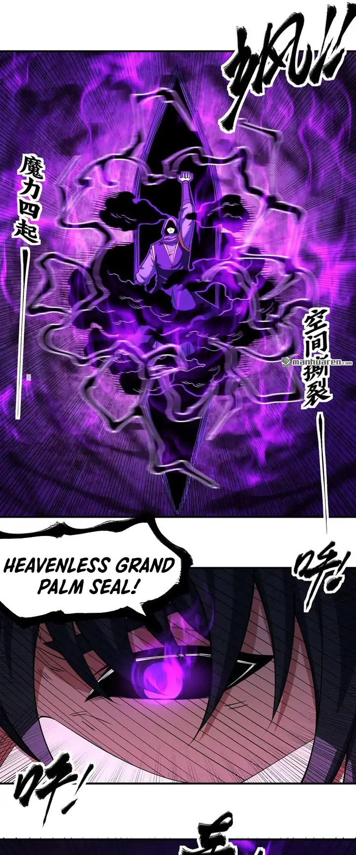God of Martial Arts Chapter 1083 page 24