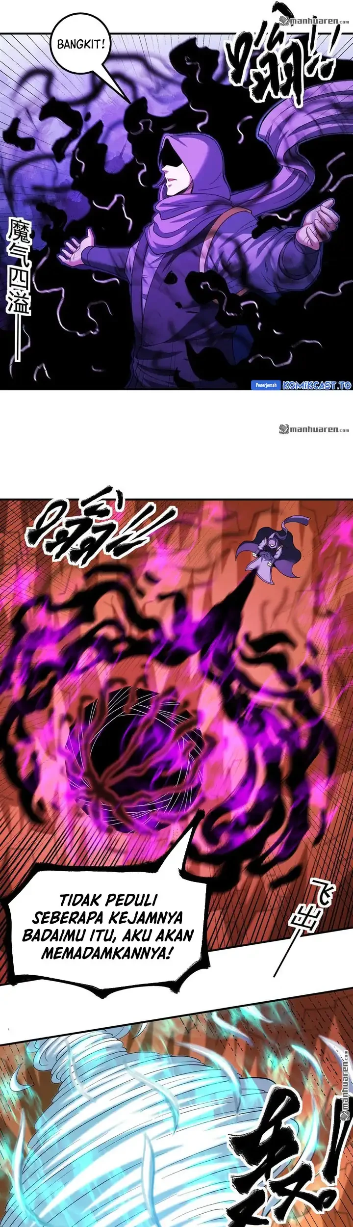 God of Martial Arts Chapter 1083 page 14