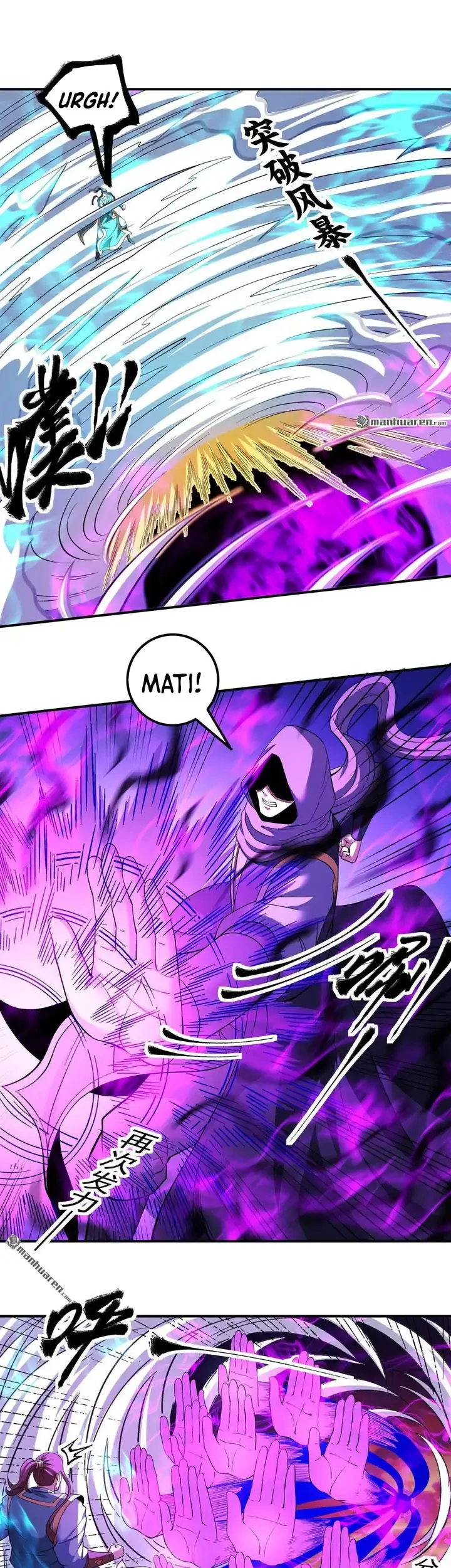 God of Martial Arts Chapter 1083 page 16