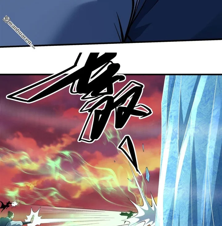 God of Martial Arts Chapter 1085 page 12