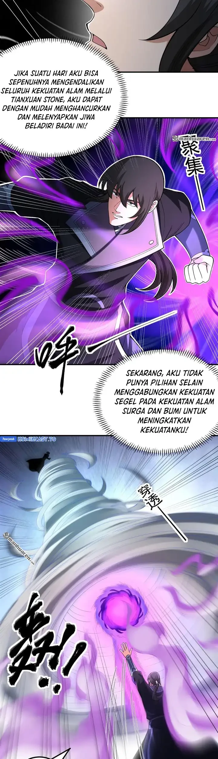 God of Martial Arts Chapter 1092 page 24