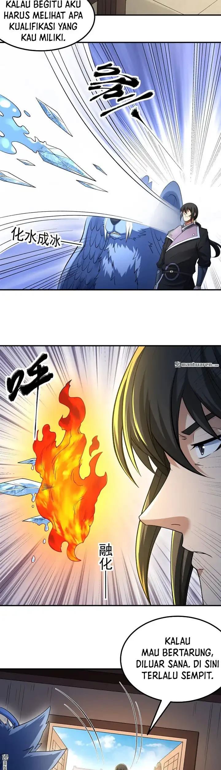 God of Martial Arts Chapter 1092 page 4