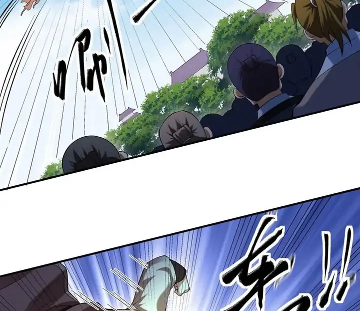God of Martial Arts Chapter 1092 page 9
