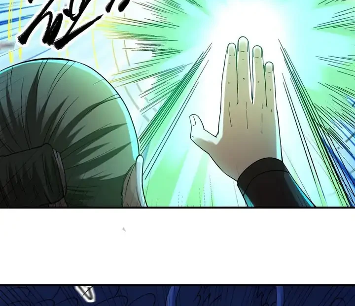 God of Martial Arts Chapter 1092 page 11