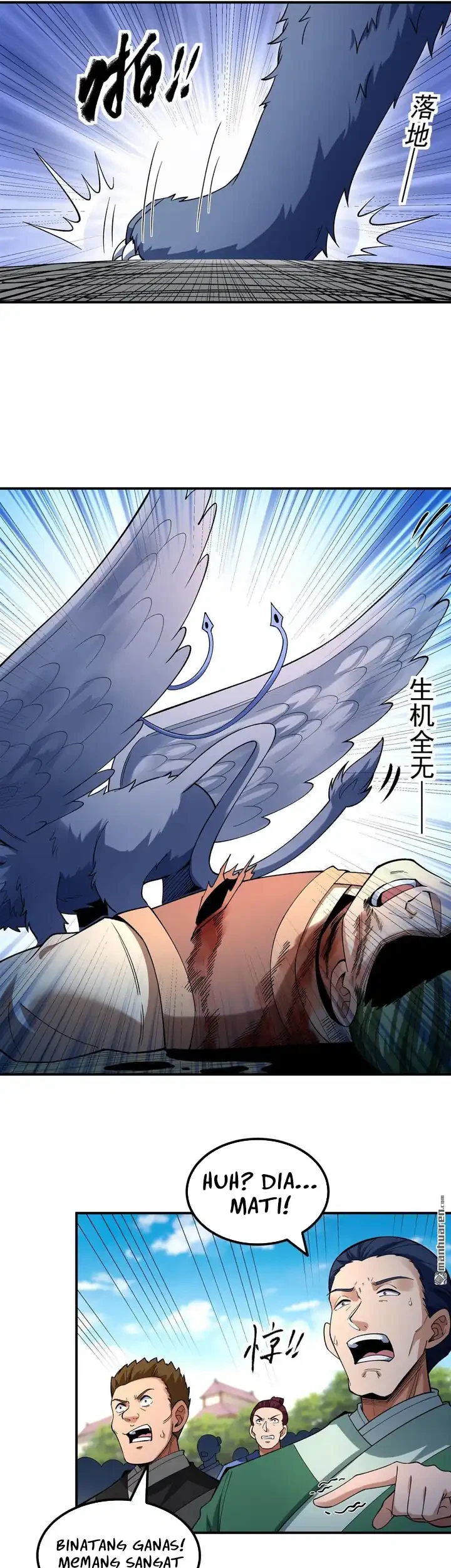 God of Martial Arts Chapter 1092 page 14