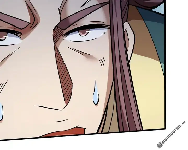 God of Martial Arts Chapter 1093 page 19