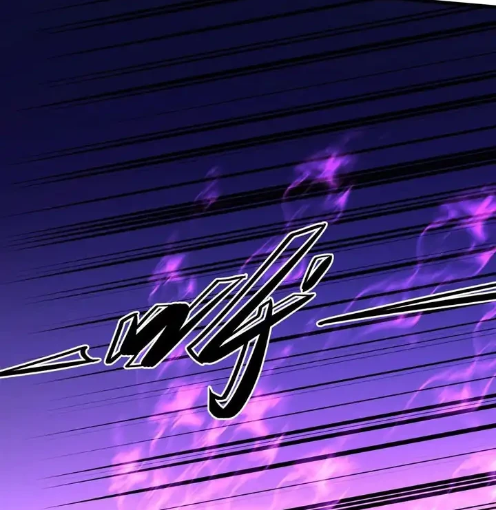 God of Martial Arts Chapter 1093 page 23