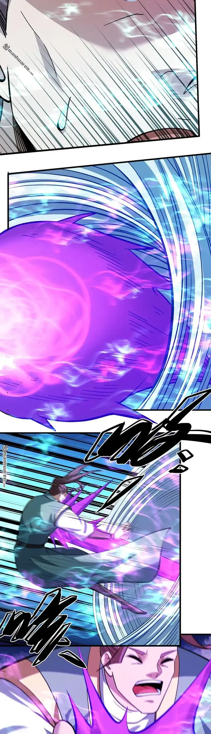 God of Martial Arts Chapter 1093 page 12