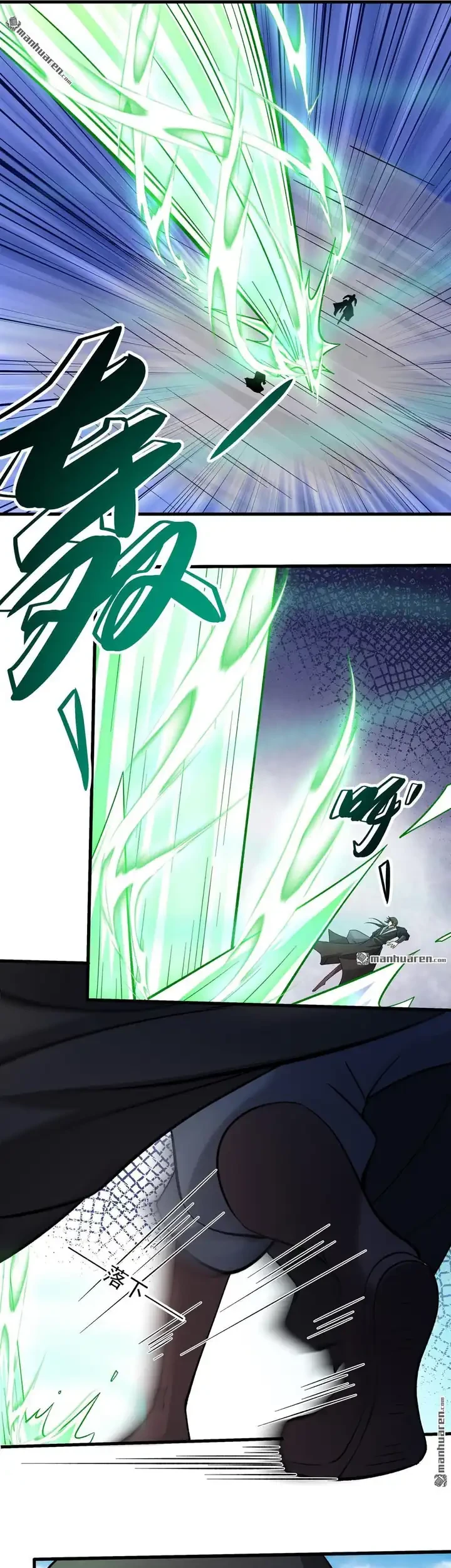 God of Martial Arts Chapter 1094 page 20