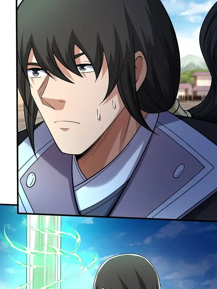 God of Martial Arts Chapter 1094 page 21