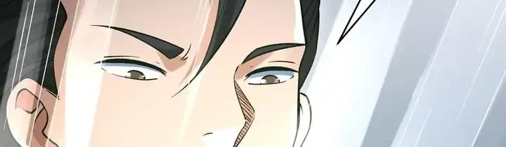 God of Martial Arts Chapter 1095 page 13